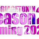 Marriage Toxin Anime Confirmed for Second Season Coming in 2027