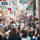 Japan's Demographic Shift: A Country in Transition