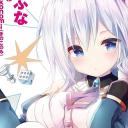 Liar Liar Manga Ends Its Run This July - A Story of Deception and Dueling Students