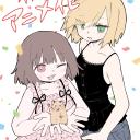 Mii-chan to Yamada-san Anime Adaptation Announced for 2027: A Nightlife Drama Comes to Screens