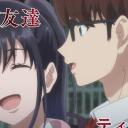 My Girlfriend's Friend Anime Debuts in October with Teaser PV