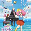 Fairy Princess Minky Momo Returns with New OVA and Fresh Faces