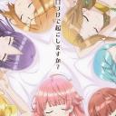 Seven Sleeping Beauties Anime: Studio Gokumi & AXsiZ SMASH Reveal Cast & 2027 Debut