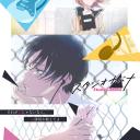 Studio Cabana Anime Confirmed for 2027: Cast, Staff, Story, and Manga Details