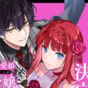 This Week in Anime and Games: The Biggest Columns, Interviews, and New Anime Highlights