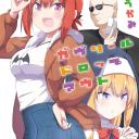 Gabriel DropOut Manga Approaches Its Final Chapter After Nearly 13 Years