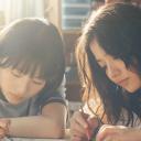 Look Back live-action suma a Kenshi Yonezu, Tōko Miura y Yōko Kuno con una secuencia rotoscópica especial