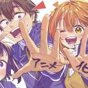 My Crush’s Crush tendrá anime: el manga romántico de Sekina Aoi da el salto a televisión