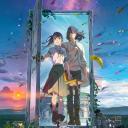 A New Cinematic Horizon: Makoto Shinkai Returns