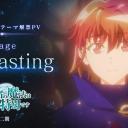 A Returner's Magic Should Be Special Temporada 2: Fecha, Opening y Ending Revelados