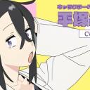 Even the Student Council Has Its Holes! Anime Unveils Satomi Hiratsuka's Voice and Chaotic Energy