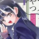 The Dangers in My Heart Manga Ends in 3 Chapters: A Saga's Final Chapter