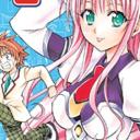 To Love-Ru Parade: un tomo recopilatorio con historias inéditas para celebrar el 20 aniversario