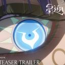 Code Geass celebra su 20 aniversario con nuevo anime: Star Chaser Aspal llegará en 2027