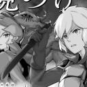 DanMachi: Una Nueva Aventura en los 'Pisos Profundos' Llega al Manga