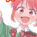 Kore Kaite Shine tendrá segunda temporada: el anime continúa su exploración del mundo manga