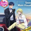 Marriage Toxin confirma segunda temporada para 2027 y lanza nuevo tráiler