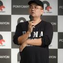 Muere Yuuji Yanase, director de "In Another World With My Smartphone", a los 59 años