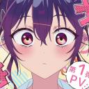 Now That We Draw: el anime romántico que llegará en enero de 2027
