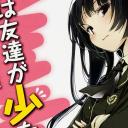 Yomi Hirasaka se retira: el autor de Haganai y Henjin no Salad Bowl deja las novelas ligeras por independencia financiera