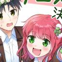 You Are a Four Leaf Clover: El anime que tocará tu corazón