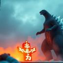 Godzilla Minus Zero ya tiene tráiler final y fecha de estreno mundial: Japón y Norteamérica la misma semana