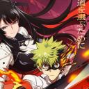 Nue no Onmyōji llega a la pantalla: Un nuevo anime de exorcistas espíritus para verano 2027