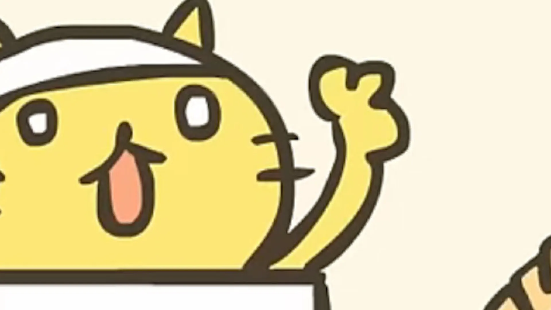 Oosouji Icon Oosouji (DECO*27 - Oosouji) - 2013 - 1 Episodes