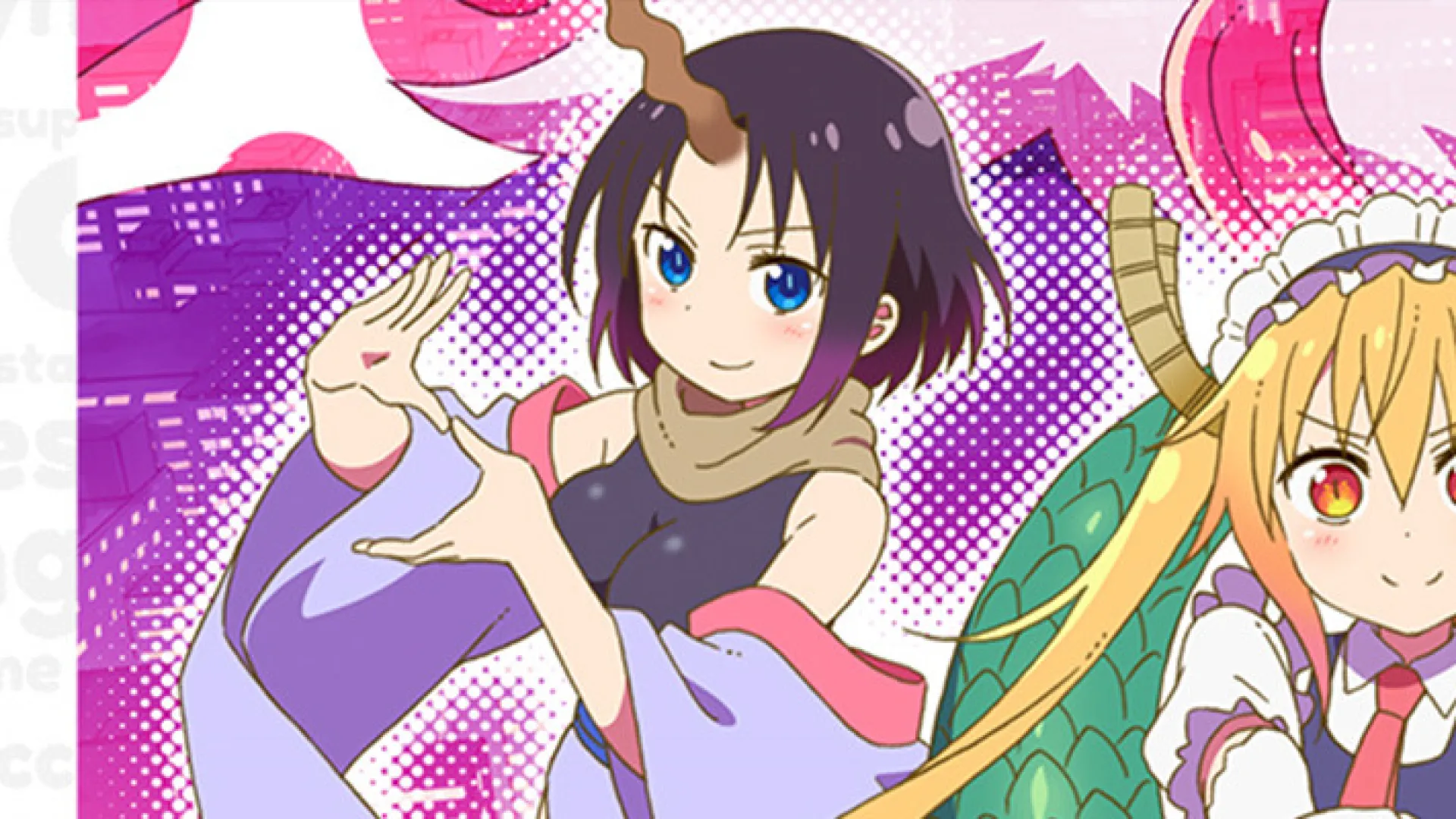 Kobayashi-san Chi no Maidragon S