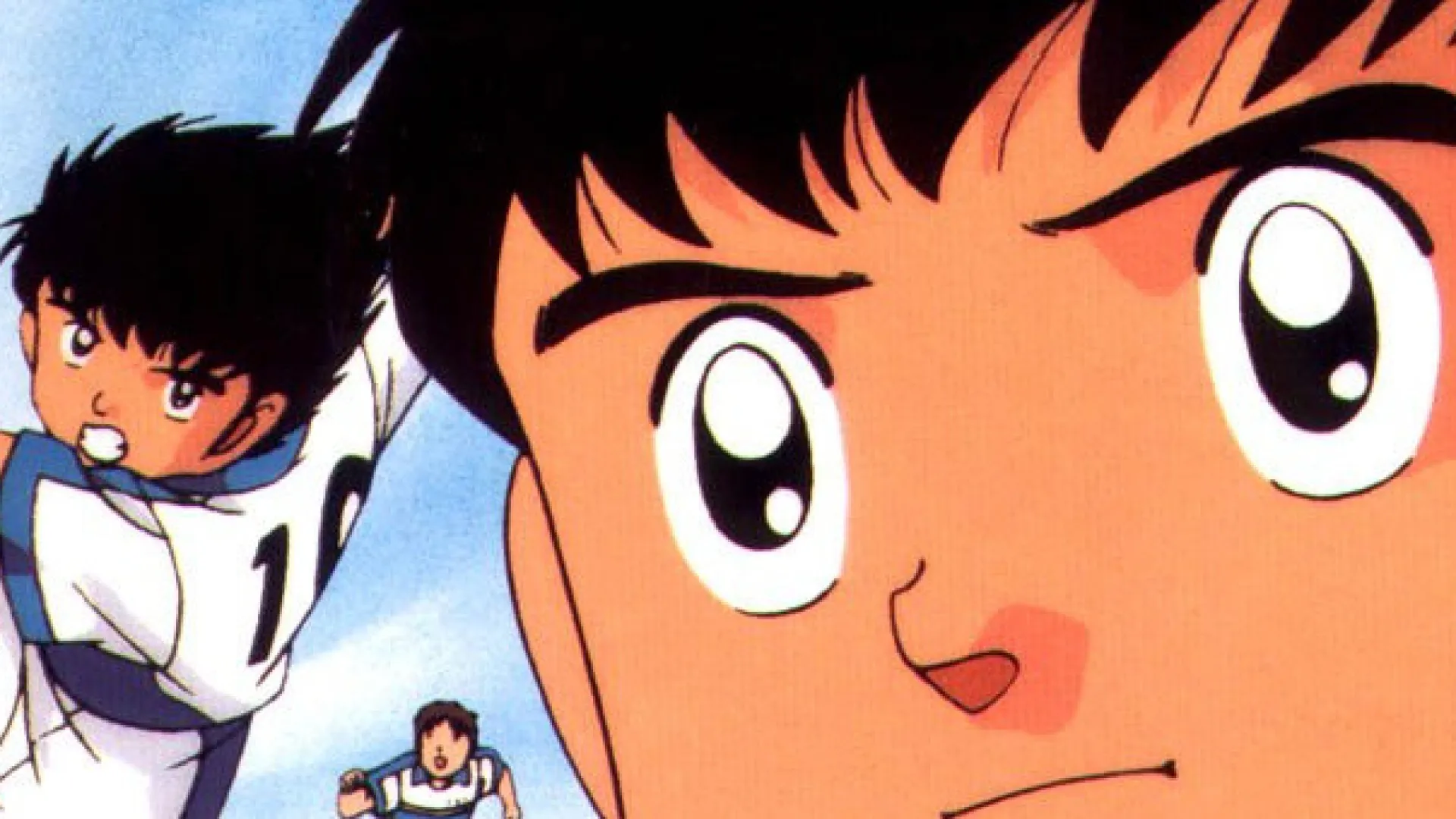Captain Tsubasa J