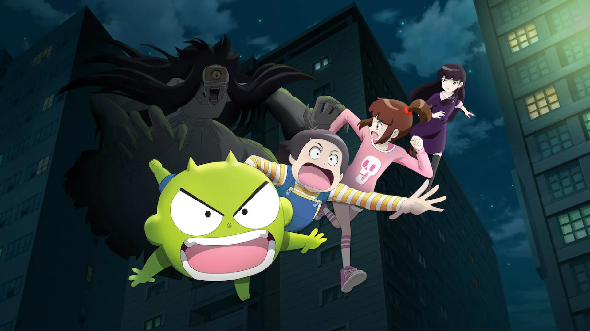 Sinbi Apateu: Ghost Ball-ui Bimil - 2016 - 24 Episodes