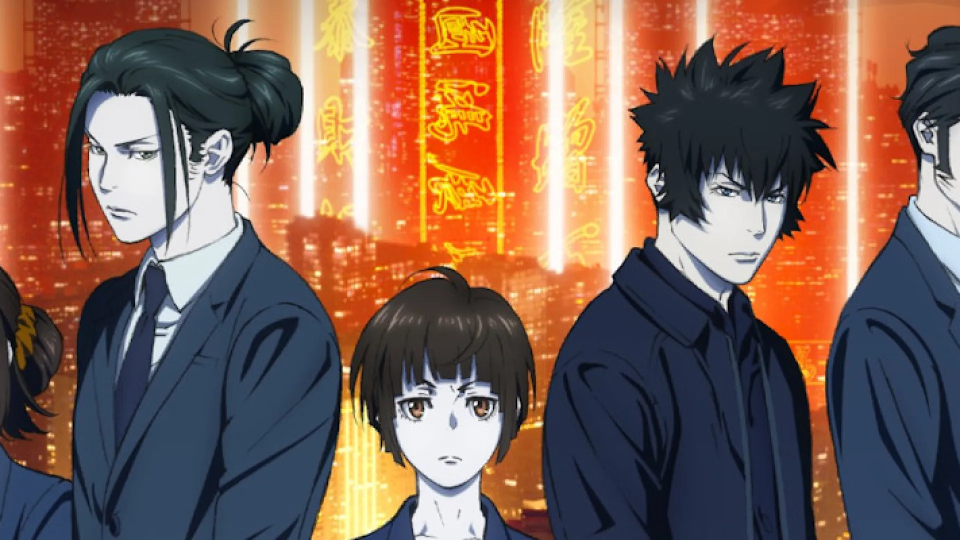 PSYCHO-PASS PROVIDENCE