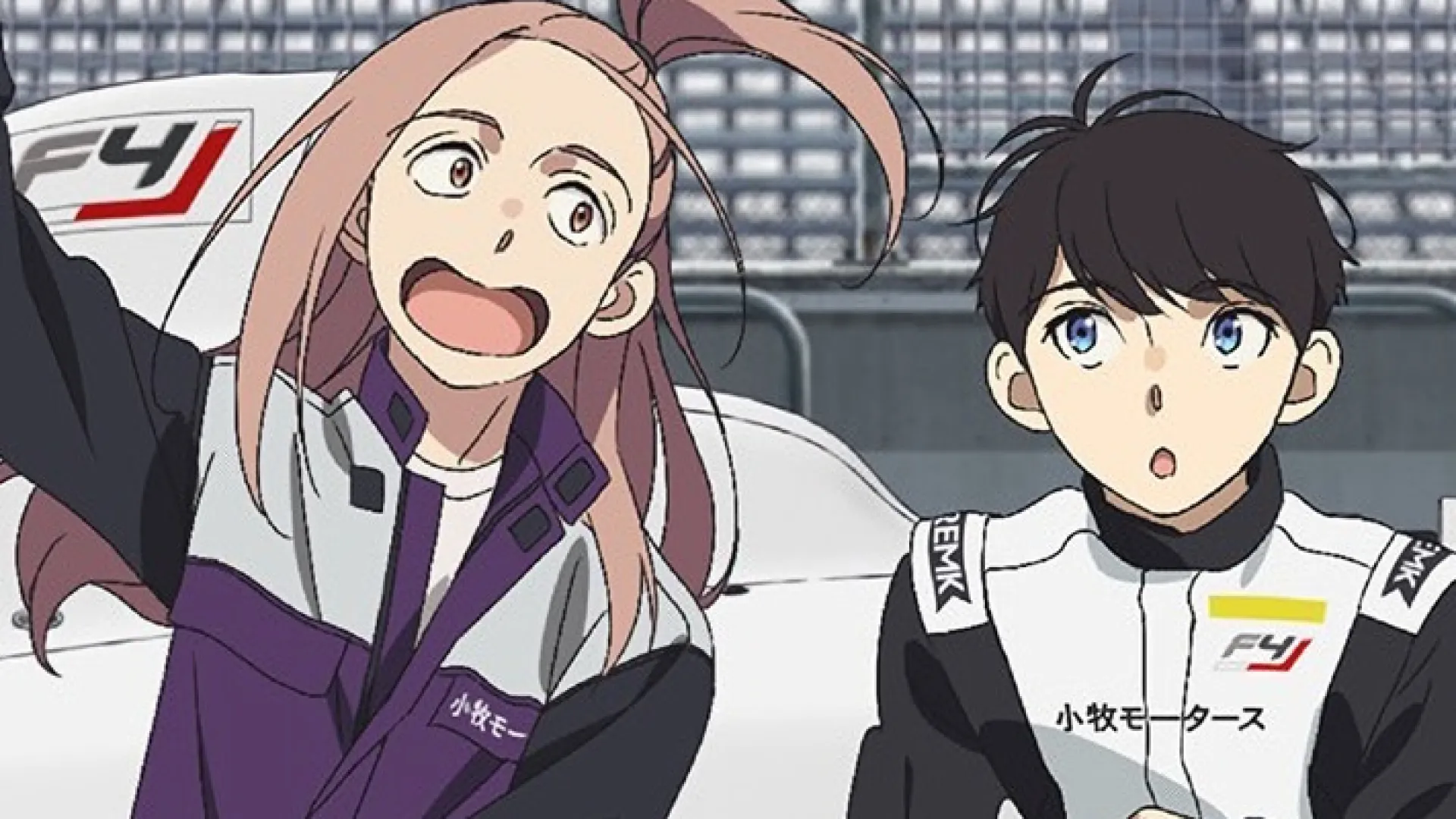 Overtake!