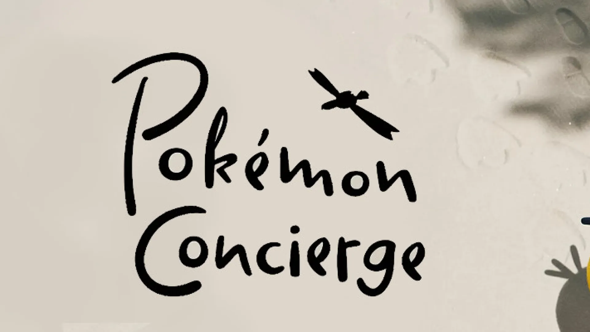 Pokémon Concierge