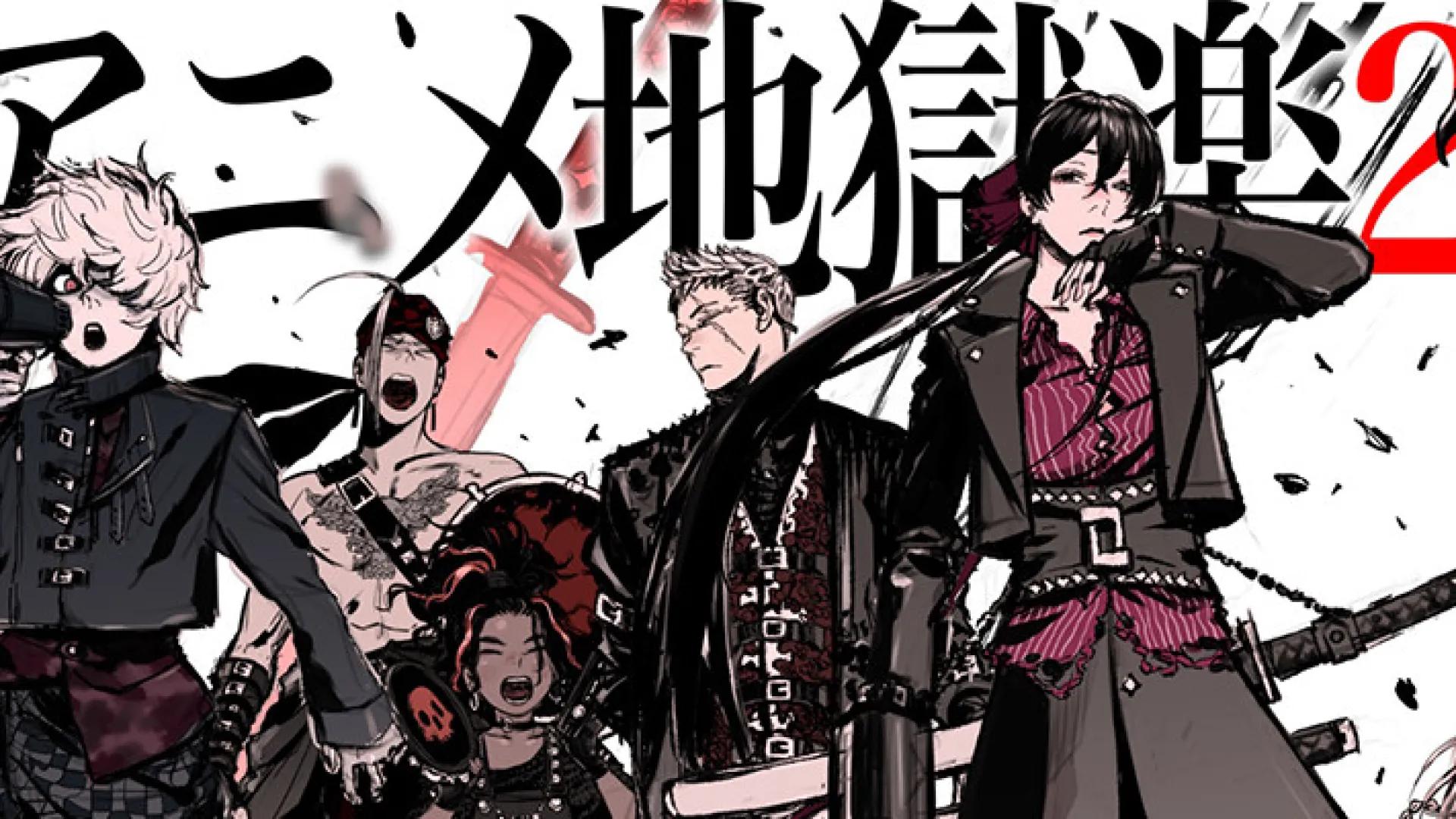 Jigokuraku 2nd Season