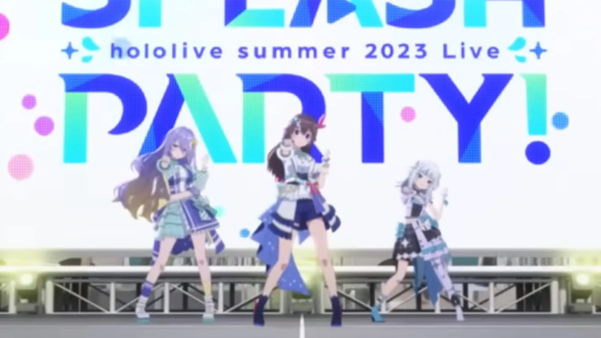 Seishun Archive