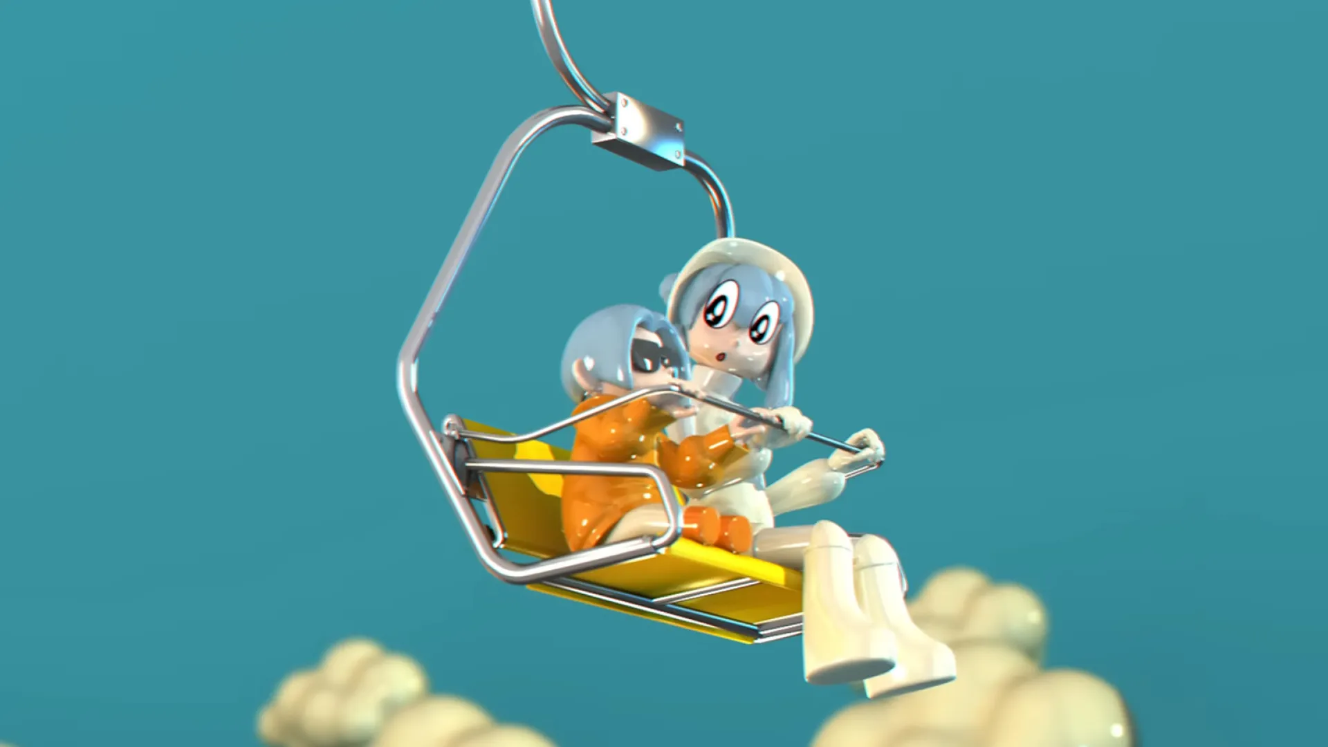 Yoru wo Matsu yo