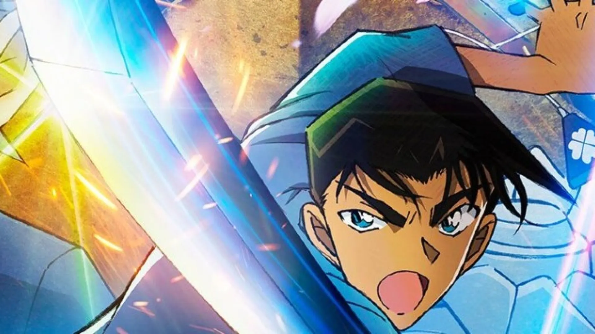 Meitantei Conan: 100-man Dollar no Michishirube