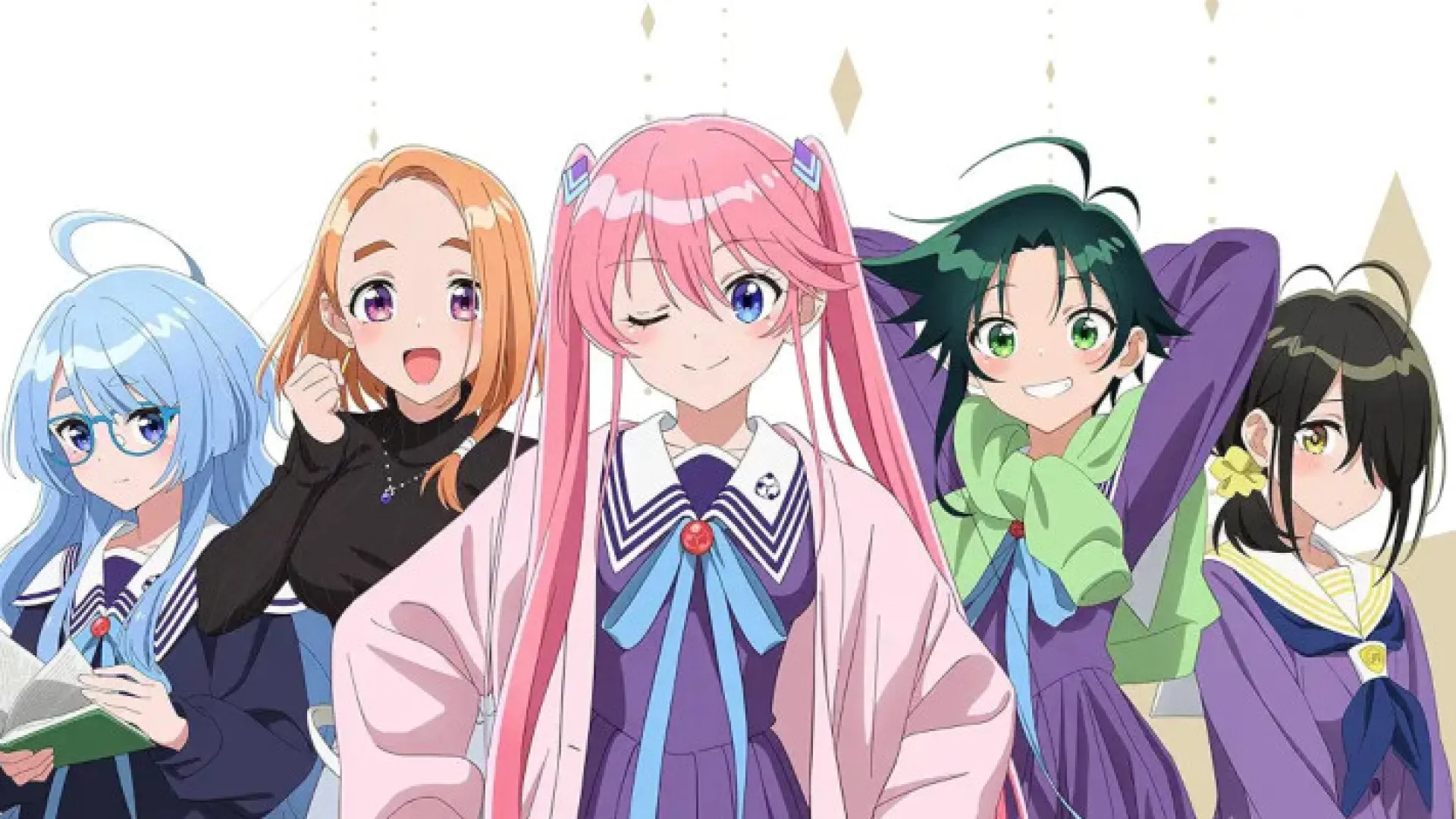 Shiunji-ke no Kodomotachi
