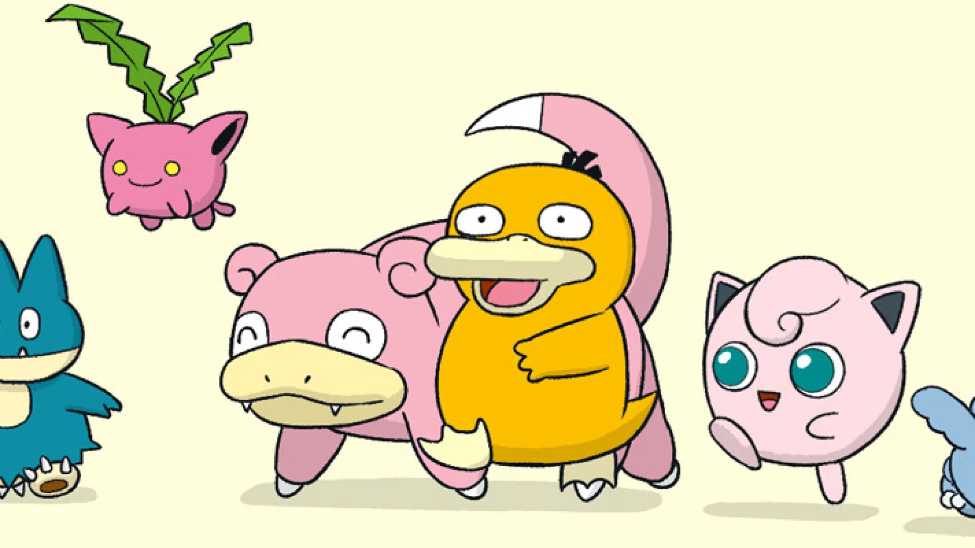 Kabigon Neterun Kai!