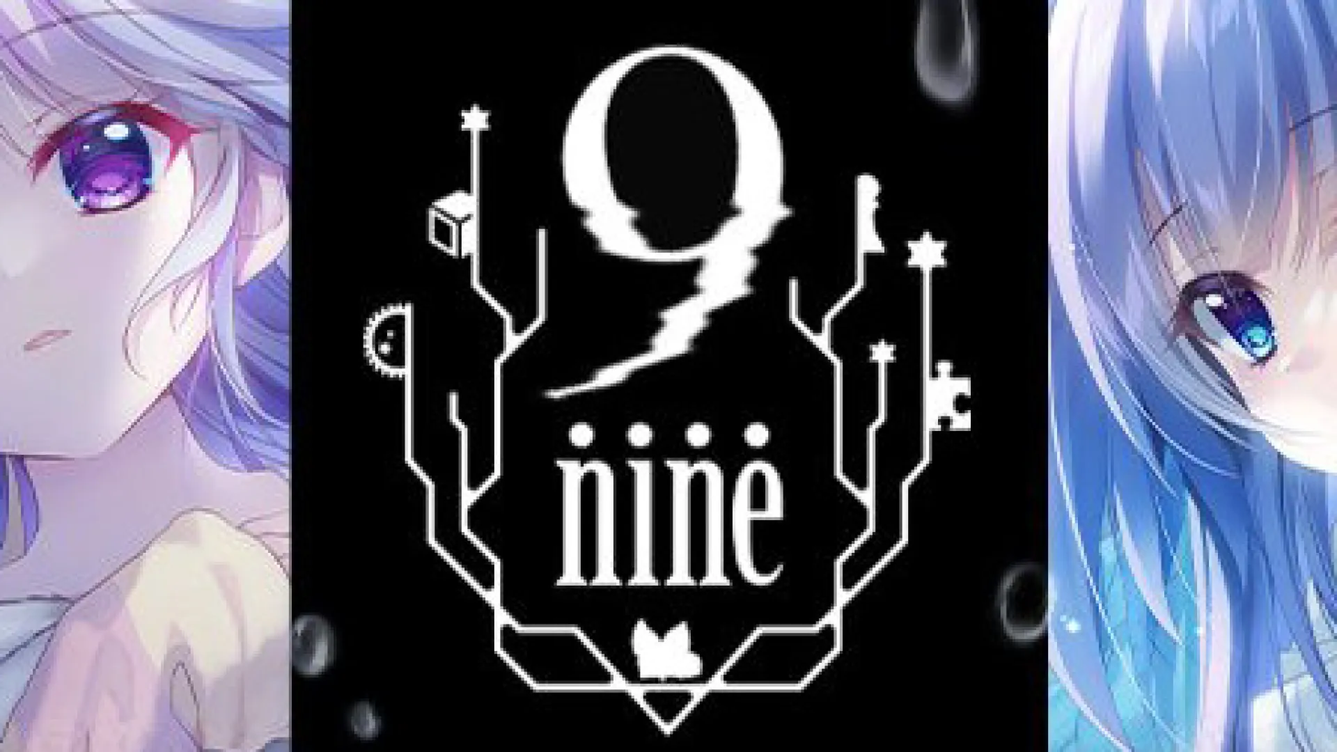 9-nine- Shihaisha no Oukan