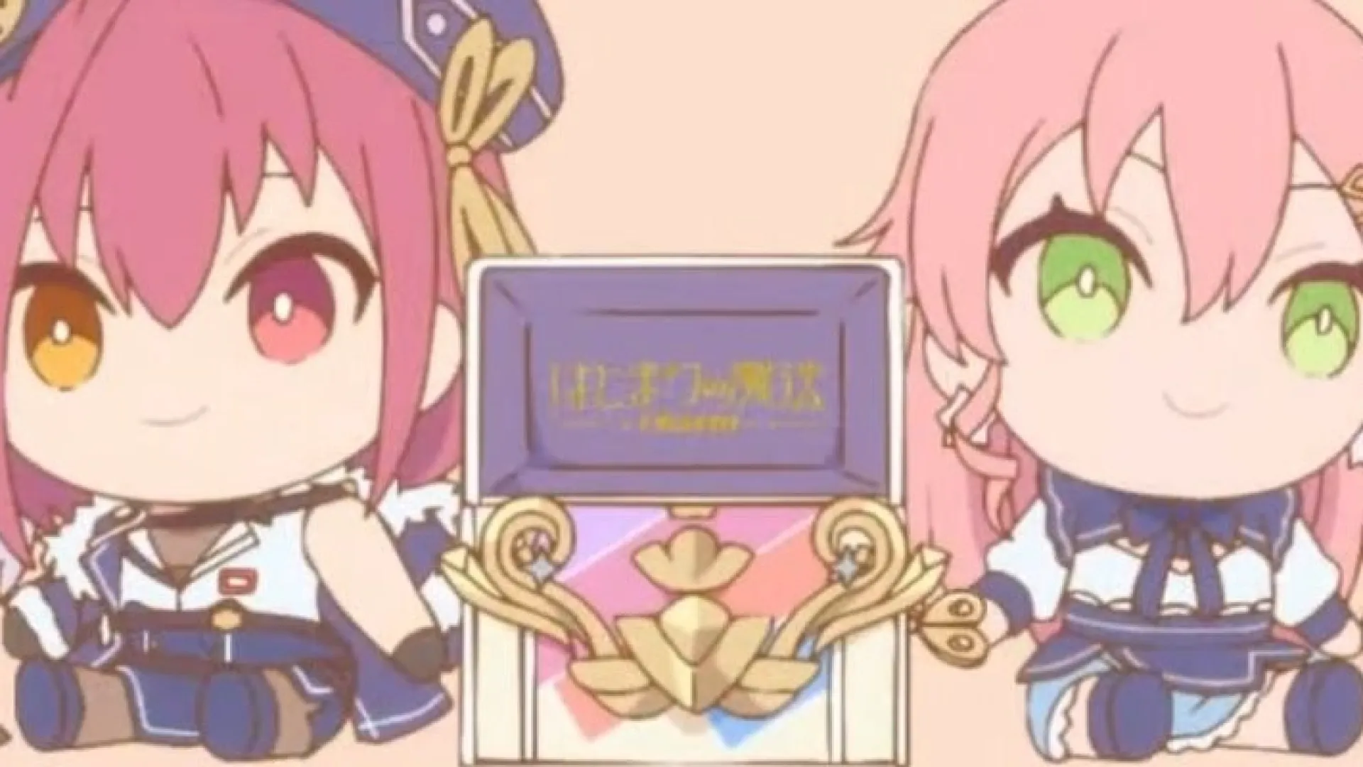 Hajimari no Mahou -charm-