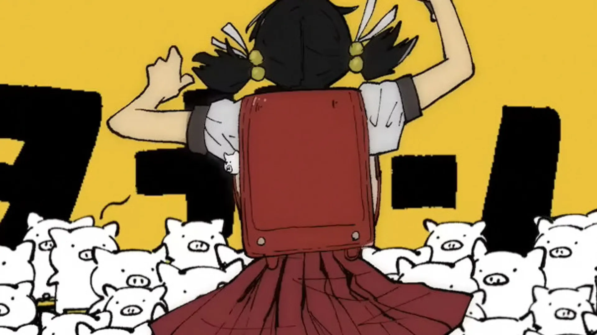 Buta Thunder