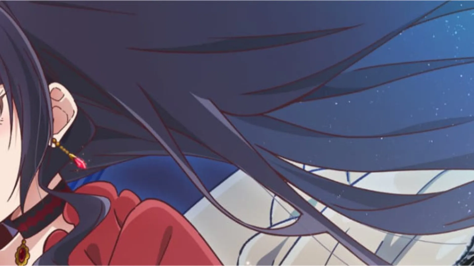 Eris no Seihai