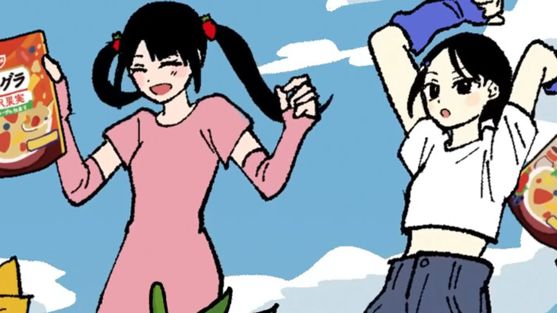 Gorogura Gorogoro Gu ga Dekkai-hen