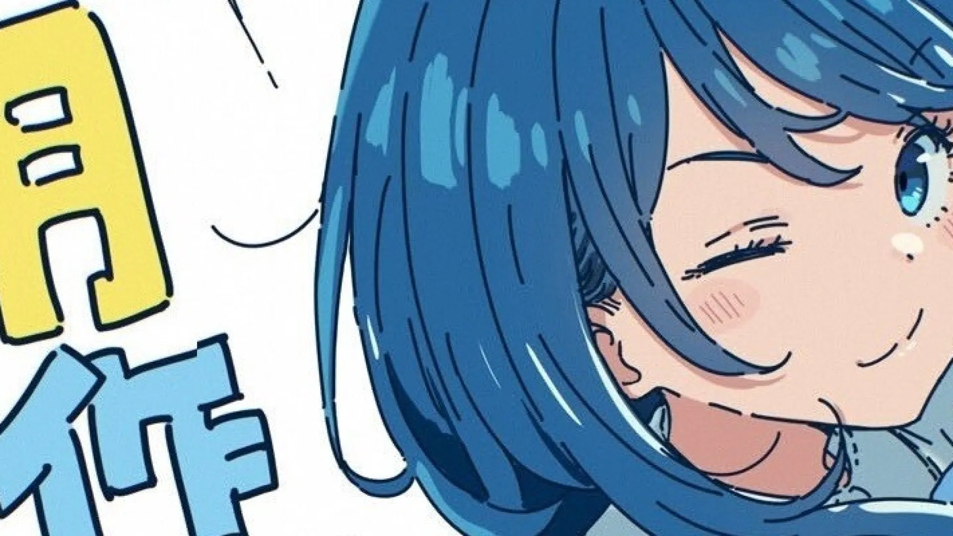 Make Heroine ga Oosugiru! 2nd Season