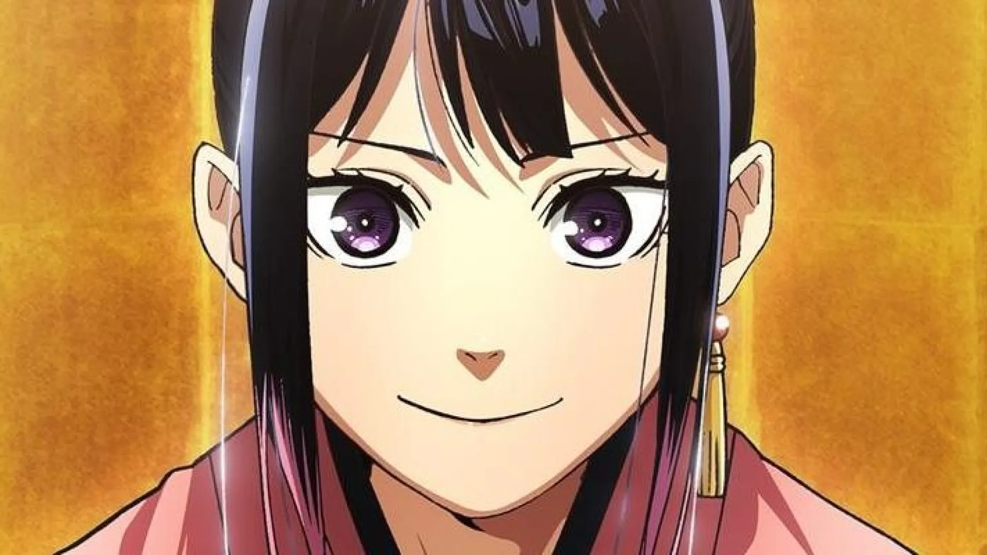 Akane-banashi