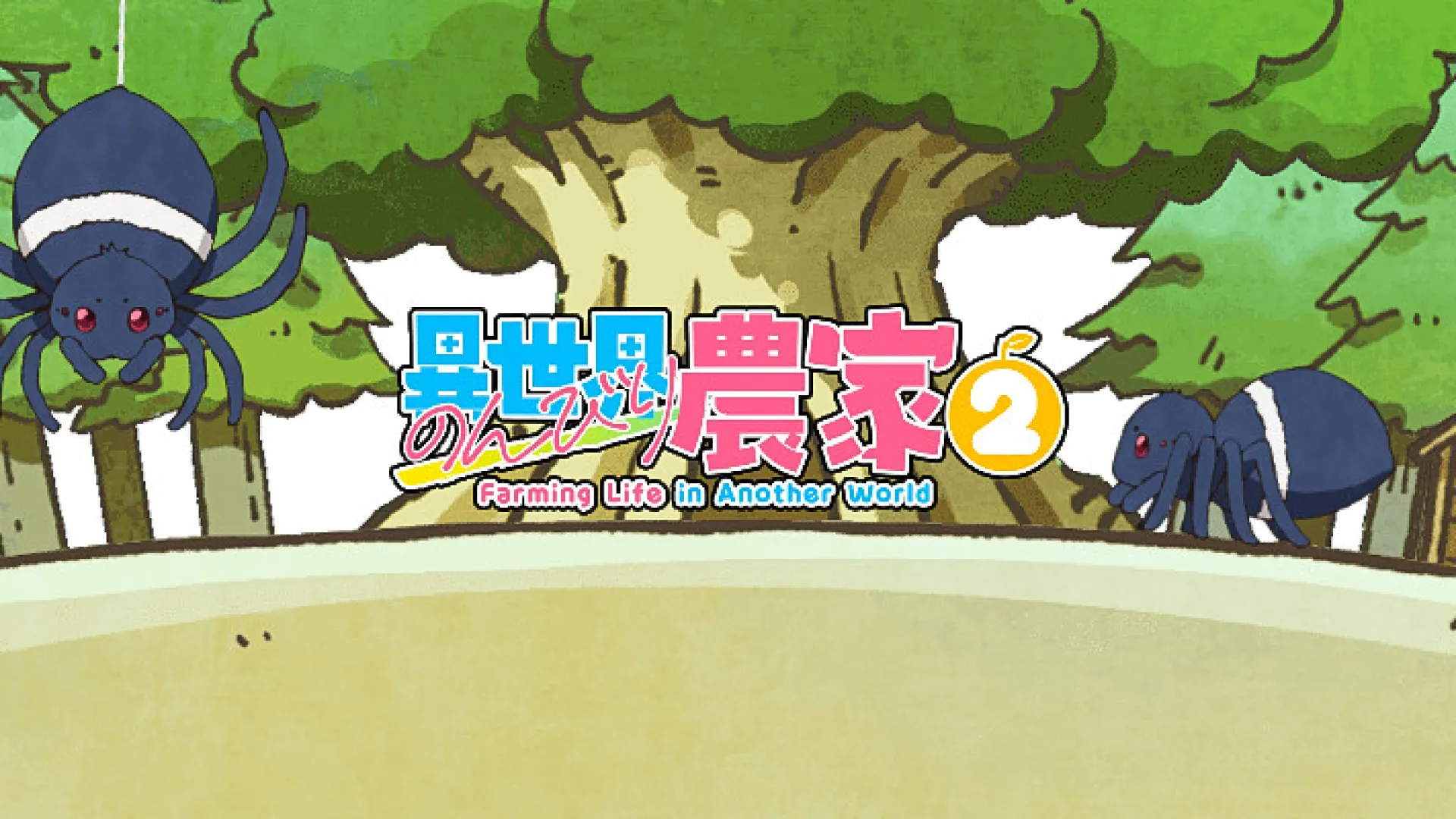 Isekai Nonbiri Nouka 2