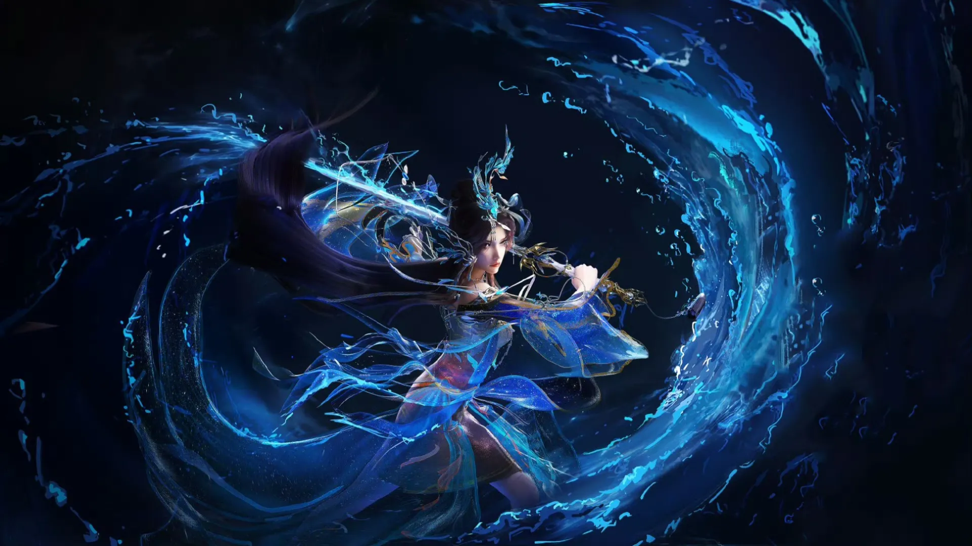 Yun Shen Buzhi Meng
