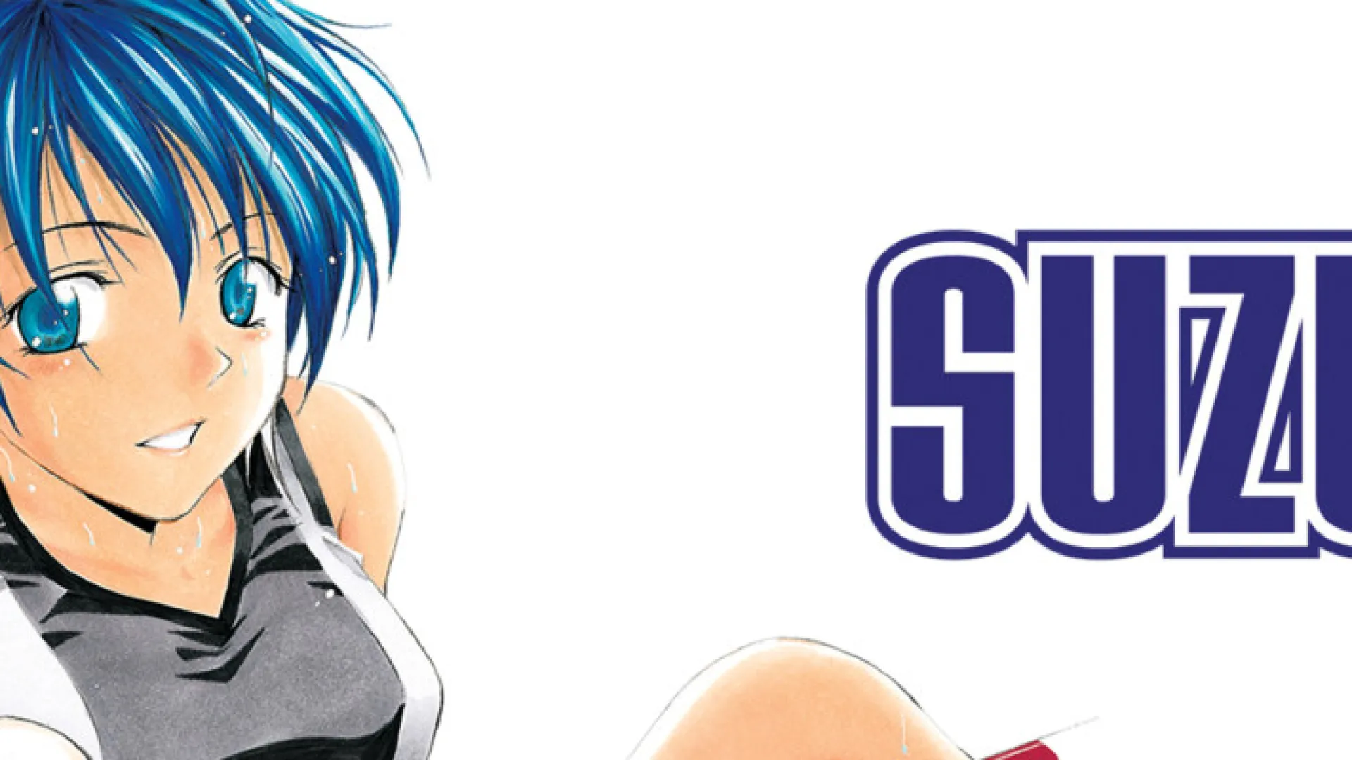 Suzuka